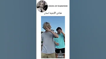 لكنني ساراك حتى عندما اغمض عيني هاذي الأغنية ادمان 