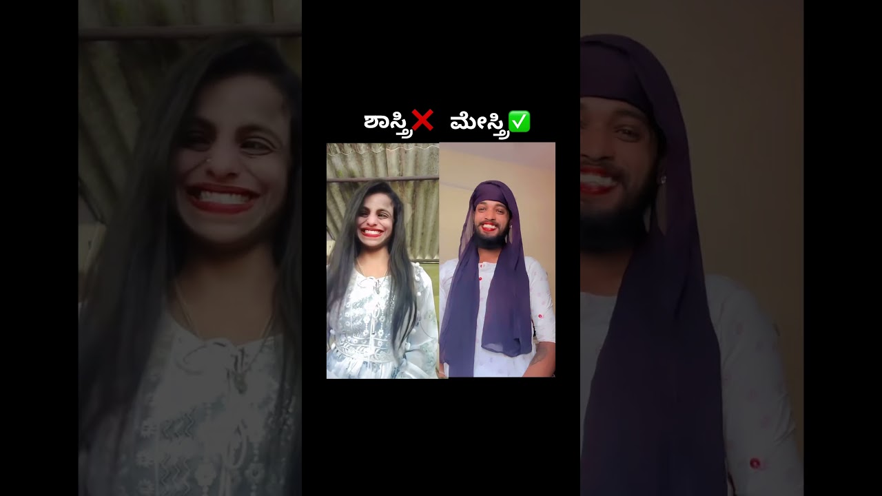 Kippi Keerthi troll videos 