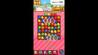 スヌーピードロップス　レベル１　クリア　攻略　Snoopy Drops Level 1 cleared　スマホゲーム screenshot 4