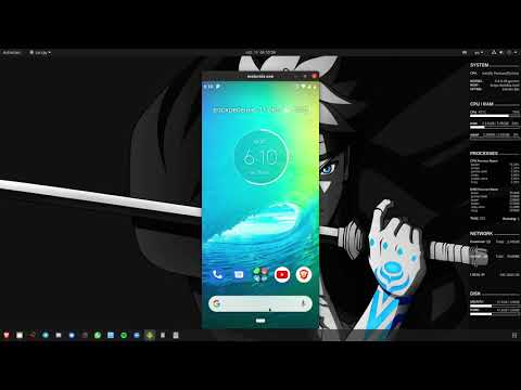 Android ეკარანის გაზიარება