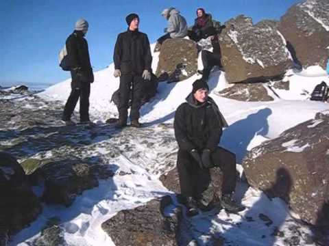 Ganga á Geitafell (516 m) — Geitafell — video poster