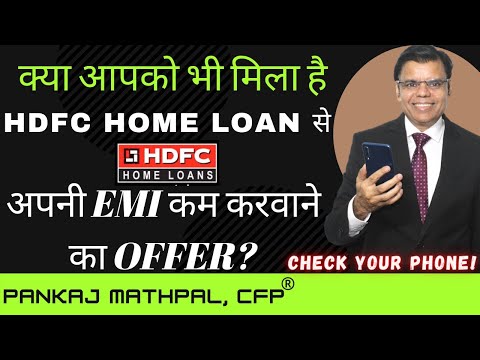 HDFC Home Loan offer! Check your mobile phone.