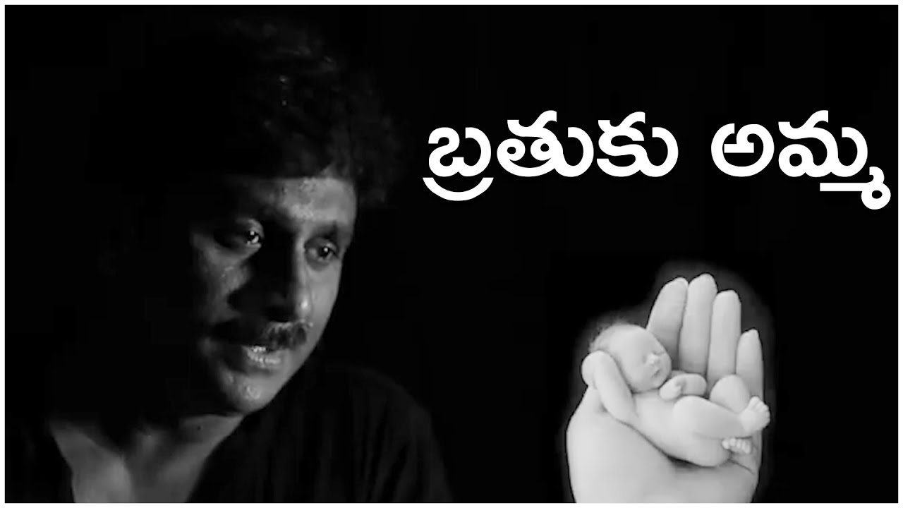 Raghu kunche latest 2023 new songs | Womens day latest 2023 songs DIAEntertainments