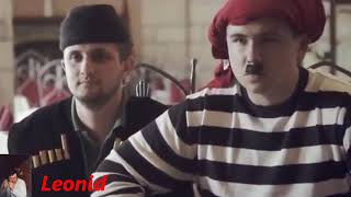 Шуточная грузинская Владимир Скобцов Шуточная грузинская Владимир Скобцов