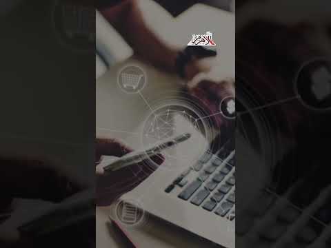 كيفية إنشاء حساب جديد على موقع وزارة الداخلية المصرية