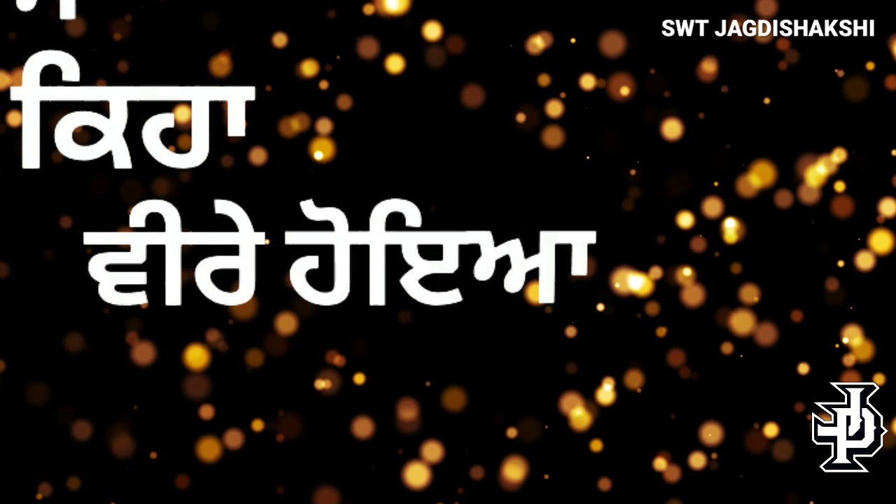 Bapu / punjabi song whatsapp status , Bapu WhatsApp New Punjabi