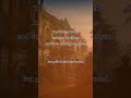 House with walls buried Secrets#mystery#Thrill#Horrorshorts #Ytshorts