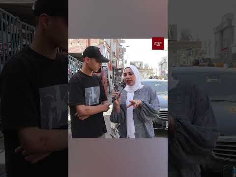 انتي هتعترضي علي ارده ربنا ولا اي دويتو اكسبلور