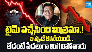 Robert Kiyosaki Warns: Stock Market Crash Coming – Buy Gold, Silver & Bitcoin Now @SakshiTVSports