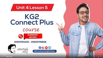 كونكت بلس كي جي 2  الوحدة 4 الدرس 5 | Connect plus KG 2 Unit 4 Lesson 5