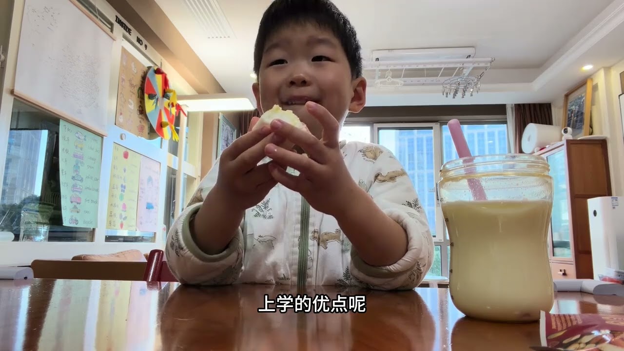 Title: Dad's Sky Falling, Son's Soaring High: Heartwarming Family Story