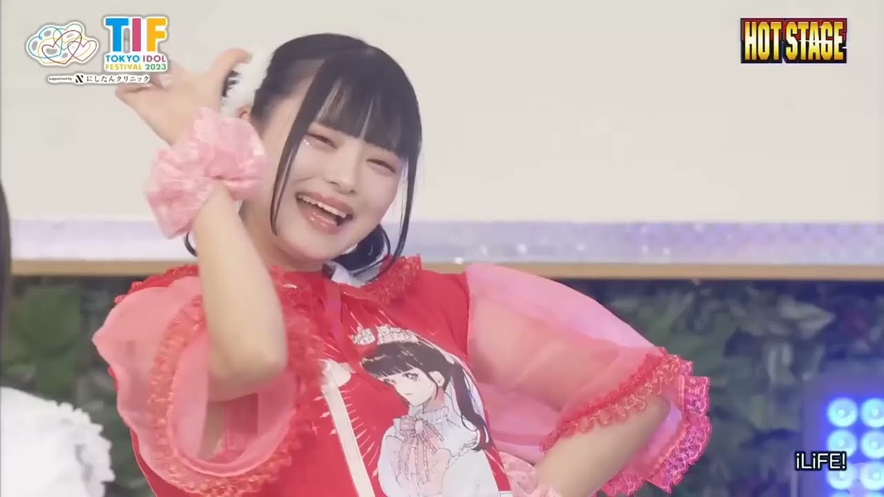 iLiFE / Tokyo idol Festival 2023 live / 可変3連MIXをおぼえる歌
