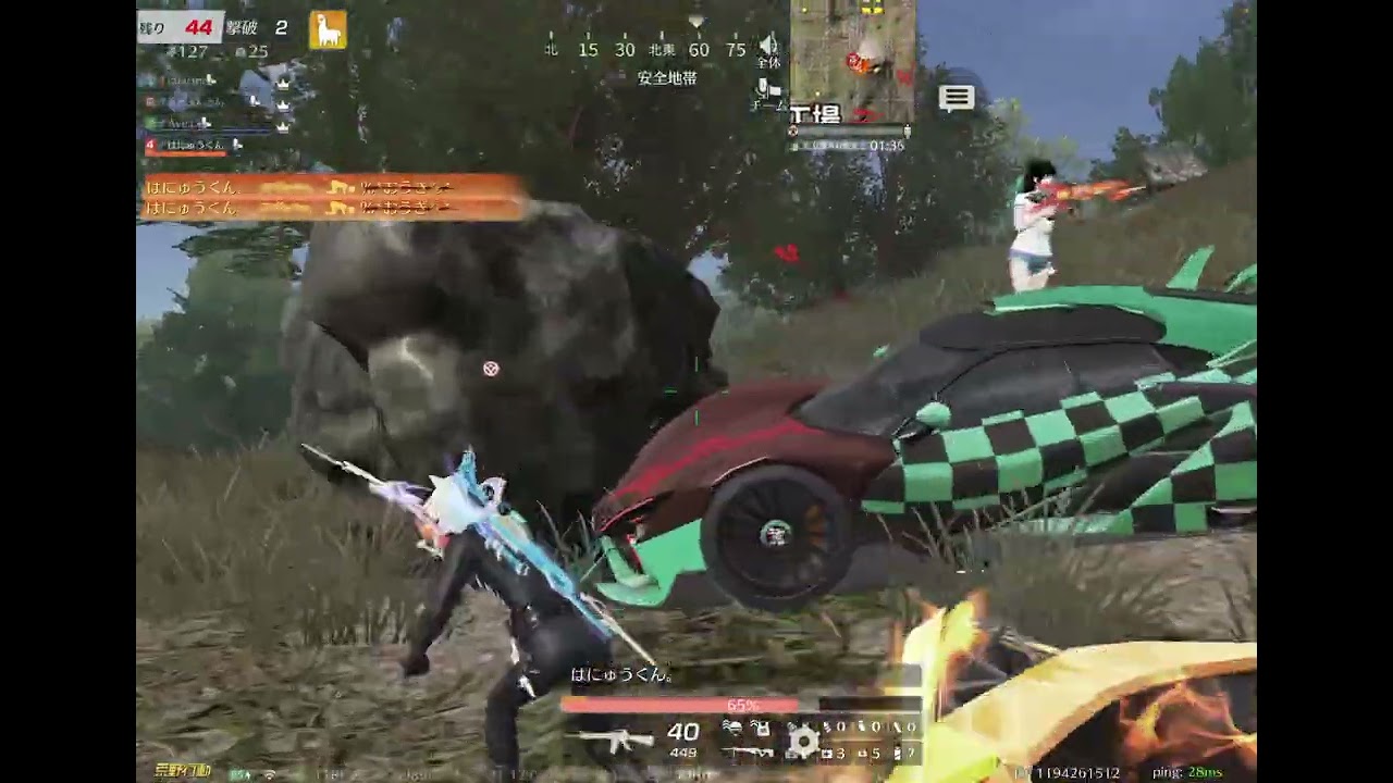 1兆年ぶりのcharterさん