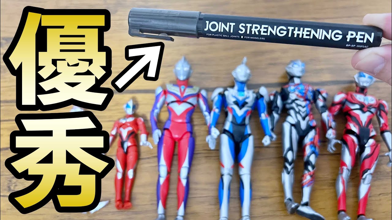 ウルトラマン セブン 2 パチンコ ワンフェス限定! ウルトラマン