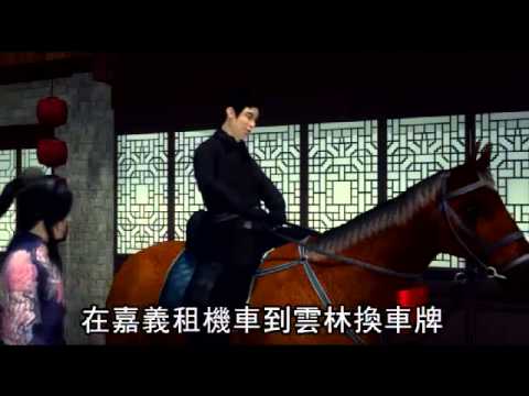 市長有交代 餐廳大盜1天破案 --蘋果日報 20140924
