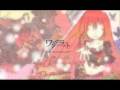 巡音ルカ ワンダーラスト
