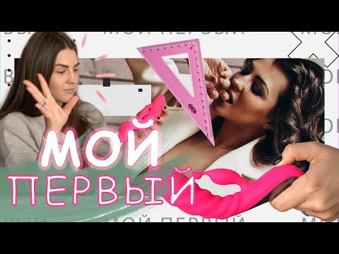 Adrien Lastic trigger обзор