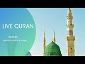 Live quran ruqyah helpline live stream