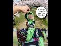 #リアルピース#かずぅ#こぺ#こーた#なお#かちょー#りあぴぞく