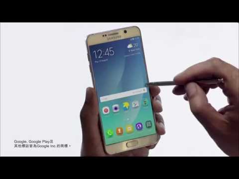 Samsung Galaxy Note 5 全新登場電視廣告