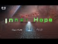 Trance Series 1: Inner Hope (Full Animation)