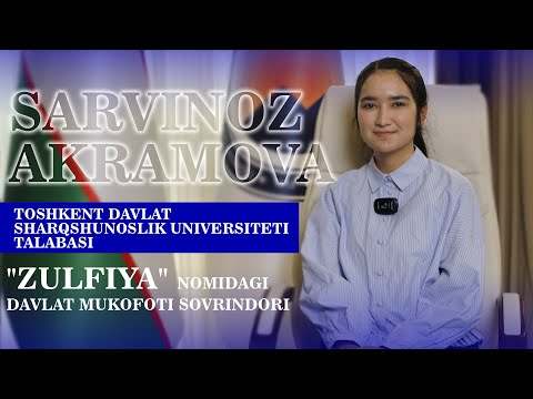 Akramova Sarvinoz Zulfiya nomidagi Davlat mukofoti sovrindori
