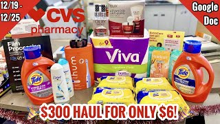 CVS Free \& Cheap Coupon Deals \& Haul | 12\/19 - 12\/25 | FREE Dove \& Money Maker Olay | $300 for $6!🔥