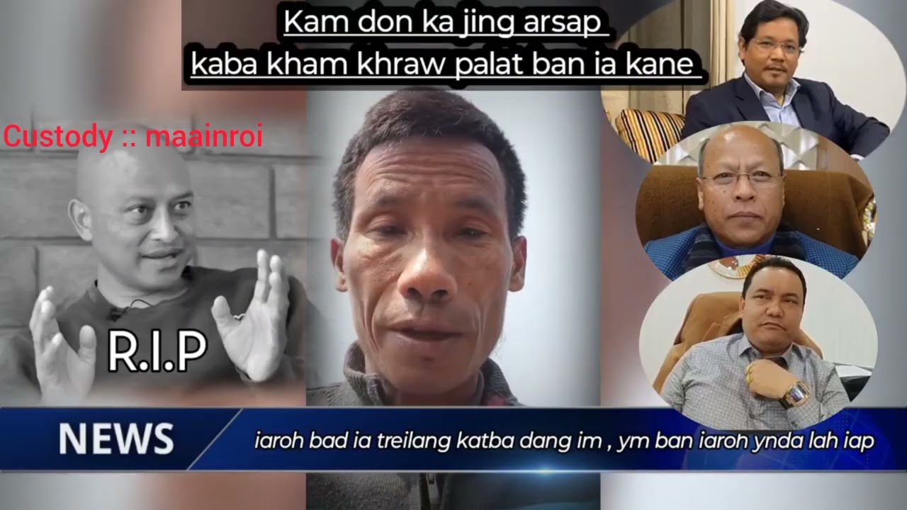 Ther sa une u wei u bah ia ka sorkar NPP😯😯😯