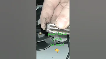 سبب عدم دوران حوض الغسالة مع تصليح جزء 2 