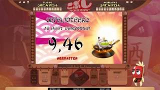 KOBUSHI +BONUS GAME! +FREE SPINS! +BIG WIN! online free slot SLOTSCOCKTAIL isoftbet screenshot 2