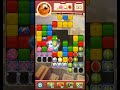 Toon Blast Level 490 games gaming gameplay Toon Blast Level 490 games gaming gameplay