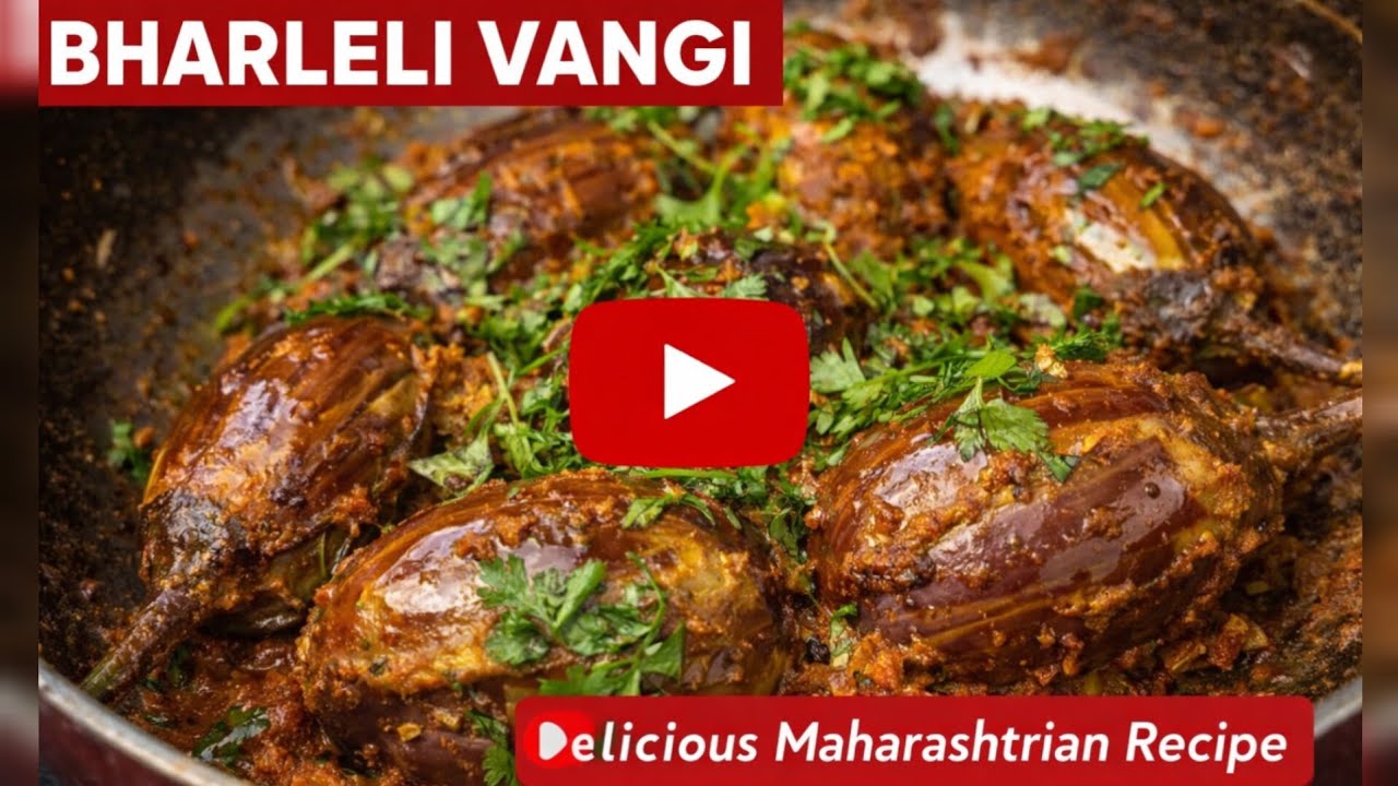 🔥 वांगी अशी बनवा की भाकरी कमी पडेल 😋🍆