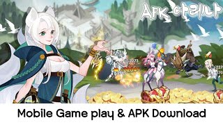 AFK Arena (Android APK) Gameplay & Download - AFK아레나 게임플레이&다운로드 screenshot 1