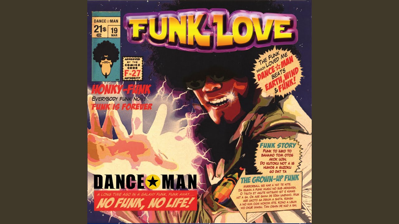 笑う門にはふァンく来たる