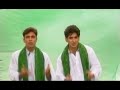 Awaz  ay jawan haroon  faakhir official music