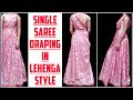 SINGLE SAREE DRAPING IN LEHENGA STYLE|LEHENGA SAREE DRAPING|STEP BY STEP|HINDI