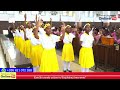UTOTO MTAKATIFU WAKICHEZA BWANA UTUHURUMIE SHEREHE YA KRISTU MFALME UTOTO MTAKATIFU WAKICHEZA BWANA UTUHURUMIE SHEREHE YA KRISTU MFALME