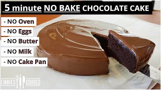 5 Minute CHOCOLATE CAKE ! NO Oven - NO Pan - Easy Chocolate Cake Recipe