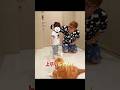 まるおと遊ぶミニキン #shortsvideo #shortsvideos #ヒカキン #ミニキン #猫
