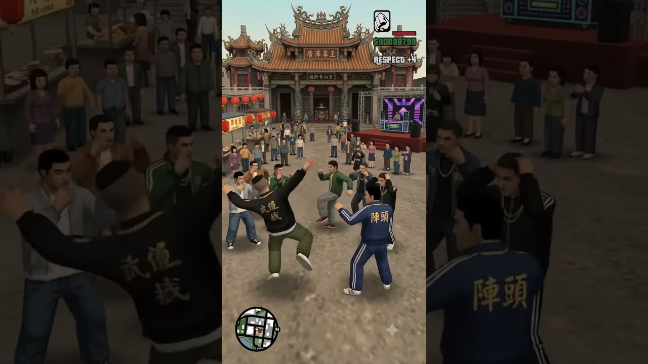 GTA台灣版 縮圖