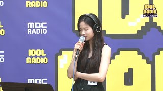 [IDOL RADIO] Solji - 'One Day' 20200710