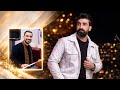 كنعان ديركي او دم جون Knaan derki 2026 awo dem çon mp3