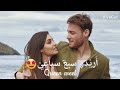 يما انا اللي ريدوا سبع سباعي قد العشره مو بياع لمى الشريف حالات_واتس mp3