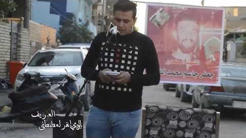 القارئ مصطفى عباس المنشداوي