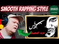Klash كلاش درب المهالك Foreigner Reaction 
