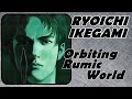 Orbiting rumic world  ryoichi ikegami