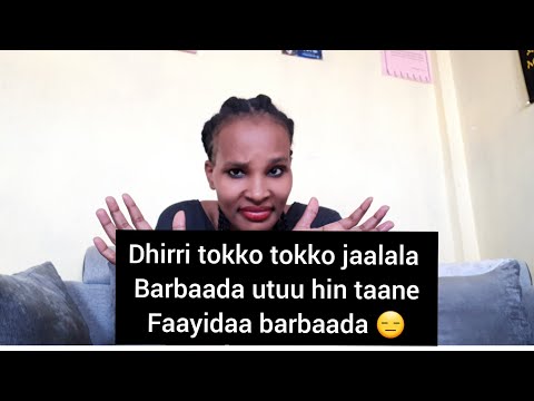 Dhirri Bifa Ilaalee Deemu Bultiif Hin Ta U