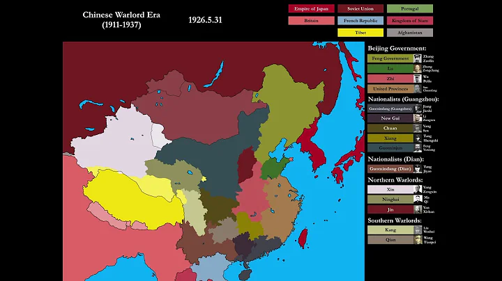 [Inaccurate] The Warlord Era: Every Other Day - DayDayNews
