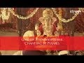 Ganesh Atharvashrisha Chanting I Pujaris