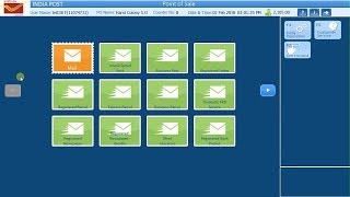 Post office basic software screenshot 2